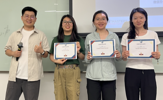 Pilot Project 4 - Basic